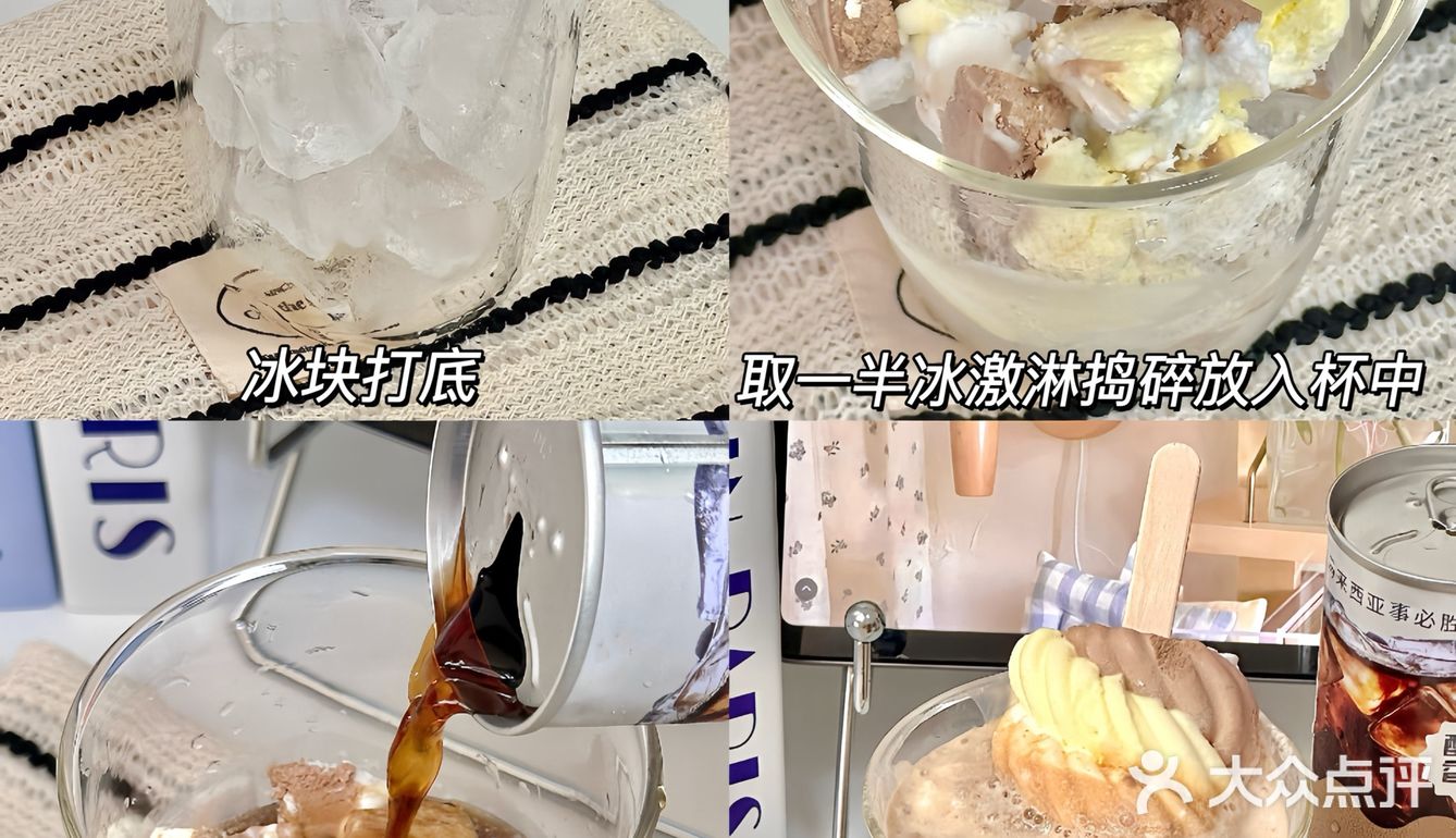 罐装咖啡➕咖啡豆！哪个天才想到的！！