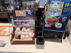 零售区-吉野家(宾水道店)