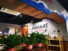大堂-蔚海之都·象山蒸汽海鲜(仙霞路店)