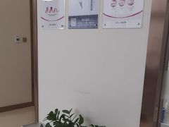 -优诺口腔·VIP尊享中心(爱建机构)