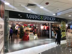 -馬莎百貨(屯門市廣場店)