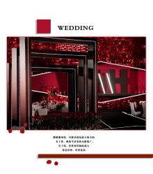 -HELLO你好婚礼婚庆策划