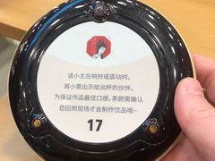 -凯德广场(武胜路店)