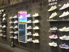 -NIKE品牌体验店(北京蓝色港湾店)