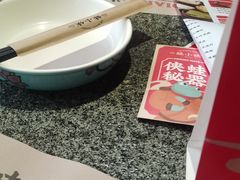 -蛙小侠(柳州万象城店)