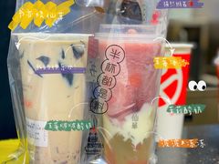 -书亦烧仙草(西宸天街店)