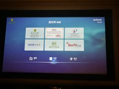 -金色印象·HiFi影音·按摩足疗(龙腾路店)