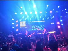 -MOSSO音乐酒吧·Live House(南京西路店)