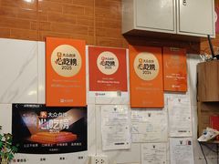 -两兄弟Song Pee Nong(2号店)