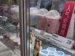 -白色日记·手作酸奶(麦凯乐店)