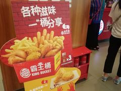 -汉堡王(洛阳王府井店)
