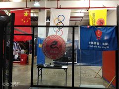 -湖南铳毅堂射击运动俱乐部有限公司