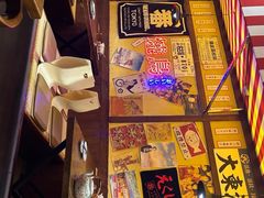 -白石的深夜食堂(济南万象城店)