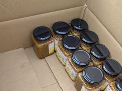 -苏州市吴中区光福窑上花果蜜饯厂