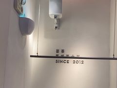 -喜茶(佛山岭南站店)