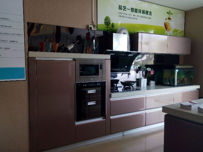 佳居乐整体橱柜