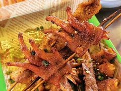 -探吃·美食潮玩汇