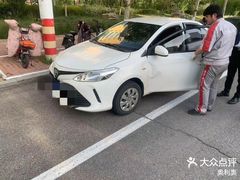 -烟台东联一汽丰田4S店(福山区店)