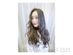-P.STYLE 派斯造型