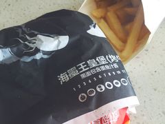 -汉堡王(大连柏威年餐厅店)