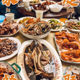 周末快乐｜家庭聚餐准备一桌子够吗？