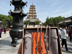 -大慈恩寺(大雁塔)