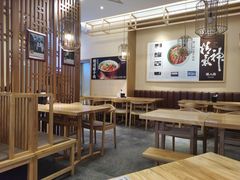大堂-陳八两面家(滨江天街店)