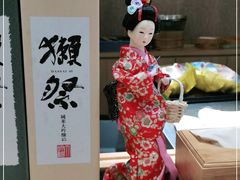 -紫· 割烹  Kappo Murasaki