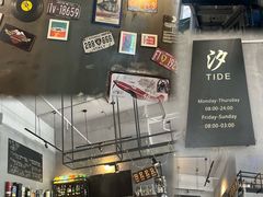 -汐TIDE融合西餐吧