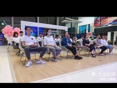 -昆山享达上汽大众斯柯达4S店(昆山店)