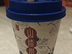 -老雒阳面馆·水席(高新区店)