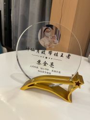 -宝生月子中心·独栋独院式(南山店)