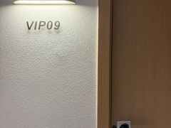 -成都仁和新城购物中心
