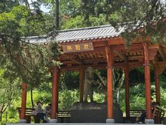 -莫干山风景区