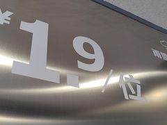 -红花点心局(大观园店)