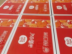 -雨露空间(青林湾店)