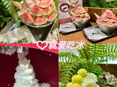 -糖糖屋•糖水•雪花冰店(时尚天河店)