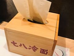 -七八冷面·延边朝鲜族美食(圣熙八号店)