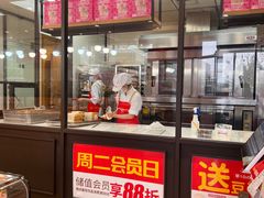 -味多美蛋糕(安定门店)