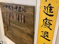 -时间抽屉(裕华万达广场店)