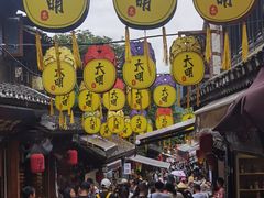 -金必轩(青岩店)