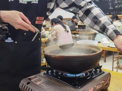 -丰烟起(象兴路店)
