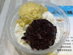 -满记甜品(水游城店)