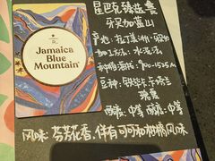 -星巴克臻选(深圳皇庭广场分店)