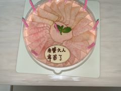 -幸福西饼生日蛋糕·下午茶(思明店)