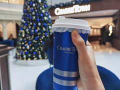 -CHARLIETOWN红茶公司(南京万象天地店)
