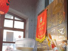 -地二手作鱼汤馄饨(上街里店)