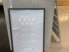 -徐悲鸿纪念馆