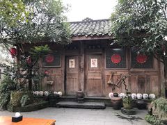 -青城甲(青城山店)