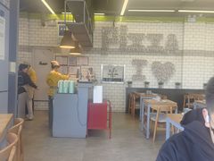 -MT麦如麦立送(五矿live店)